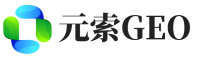 鹤山区元索GEO